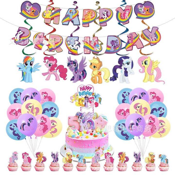 gp1-ธีมมายากล-my-little-pony-friendship-is-magic-แบนเนอร์-สําหรับตกแต่งเค้กวันเกิดเด็ก-pg1