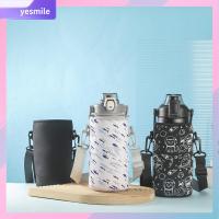 YESMILE สากลสากลสากล พร้อมสายรัด สำหรับ1300/1700ml อุปกรณ์ตั้งแคมป์กีฬา ปลอกถ้วยสุญญากาศ ฝาครอบขวดน้ำ เคสขวดน้ำ ถ้วยแขนเสื้อ