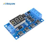 【CW】 12V 24V Digital Delay Relay Cycle Timer Circuit Board Timing Module