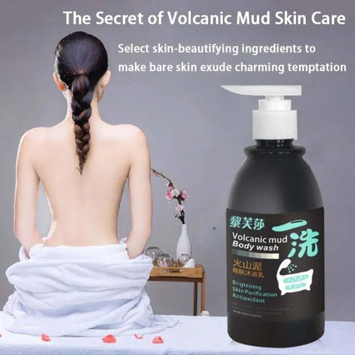 【LIFUSHA】 Volcanic Mud Shower Gel Whitening Body Wash Moisturizing