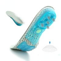 Spring silicone sole insole flat feet orthotic insoles arch support orthopedic inserts Plantar Fasciitis Feet Pain foot care Shoes Accessories