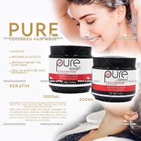 Pure Keratin Hair Restructuring Treatment Mask 1000ml / Agan oil  Smooth Hair 500ml Pure Hair Care แฮร์ มาส์ค ผลิตภัณฑ์ดูแลผม มาร์คบำรุงเส้นผมทรีทเมนต์ผม แว๊กซ์ผม