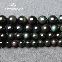 【YF】 Contas soltas pretas com obsidiana de arco-íris natural contas pingente preto para pulseiras 4 6 8 10 12 14mm acessório fazer joias