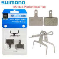 SHIMANO B01S Brake Pads for Mountain Bike 2 Piston/Resin Pad Wide Shape Fit for Deore LX ALIVIO ALTUS ACERA Series Original Part