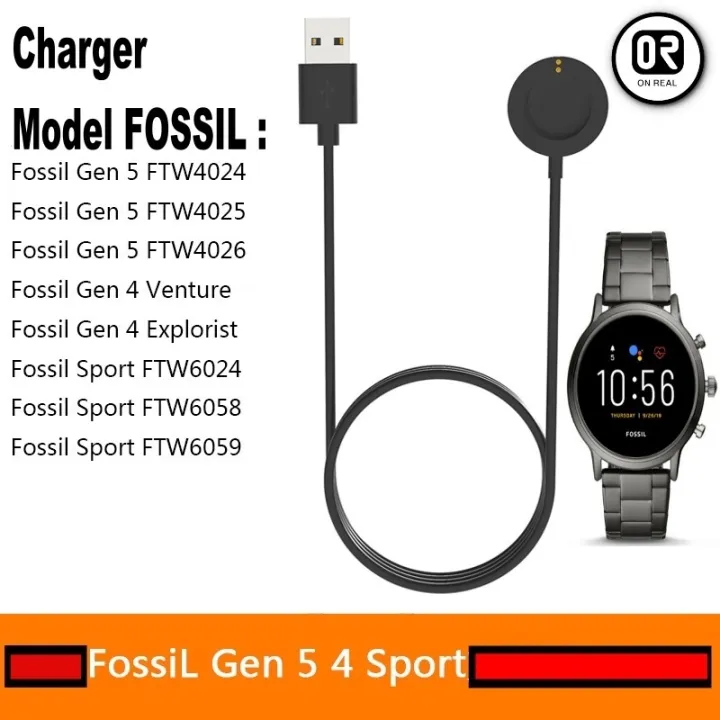 fossil smartwatch charging dock