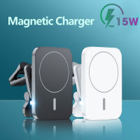 15W Magnetic Wireless Car Charger For 12 13 Car Wireless Charger Air Vent Stand Fast Charging Phone Holder For 12