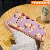 YIWESAN S10ปลอกสำหรับ Samsung พลัส S9พลัสเคสลายการ์ตูนน่ารักดีไซน์ใหม่ลูกหมีซิลิโคนชุบหรูหราบางเคสนิ่มใส่โทรศัพท์กล่องกันกระแทกเลนส์กล้องถ่ายรูปเคสป้องกันคลุมทั้งหมด