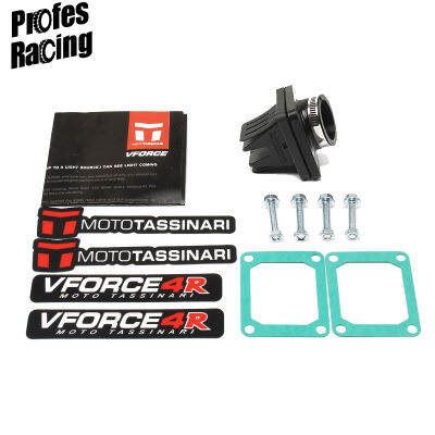 4กกวาล์ว V กองทัพ4R V4R82A-I YZ85 VForce ระบบกลีบที่มีท่อร่วมไอดีสำหรับ YAMAHA YZ80 YZ 85 80 1993-2020 RX กษัตริย์กล่อง