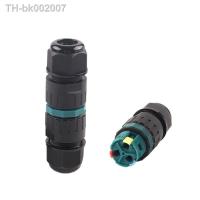 ∏㍿✽ 3-core Waterproof Connector 450V 24A Screw Free Insulating Flame Retardant Quick Connection Cable Conector Junction Box