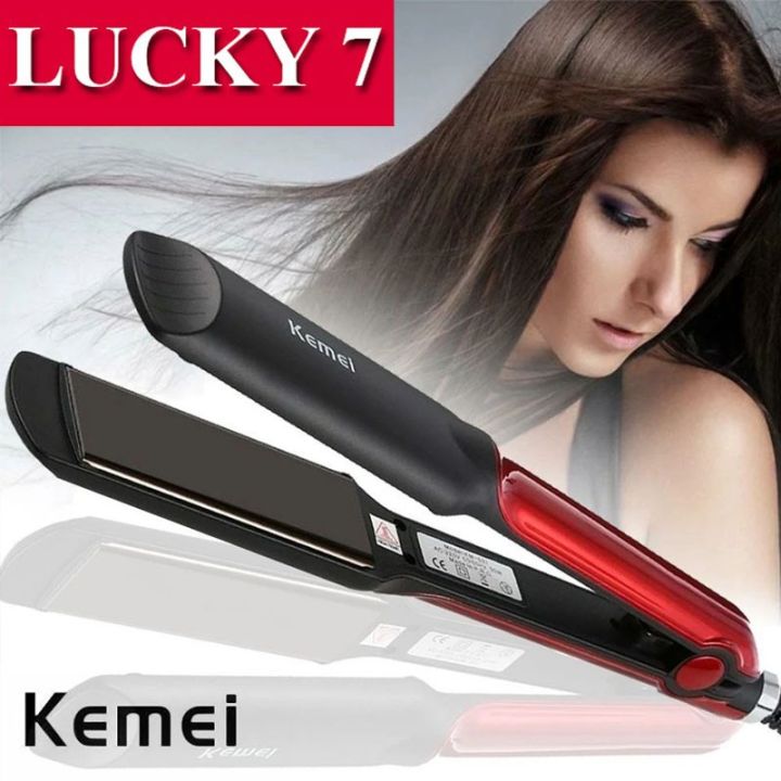 Kemei 531 cheap