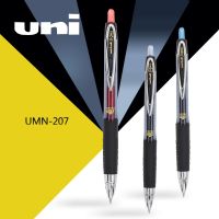 1ชิ้น UNI-ลูก UMN-207 Signo 207เจลหมึกปากกาลูกกลิ้ง0.5มม. สีดำญี่ปุ่น