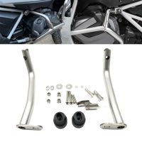 R1250GS ADV Engine Crash Bar Bumper Frame Protection Reinforcements Bar Kit For BMW R 1250 GS GSA R1250GSA Adventure 2019-2023