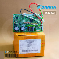 4023473 (ให้ใช้ 2541223) แผงวงจรแอร์ Daikin แผงบอร์ดแอร์ไดกิ้น แผงบอร์ดคอยล์เย็น รุ่น FTKC12TV2S