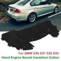 ฮู้ดเครื่องยนต์สีดำ1ชิ้นฉนวนกันความร้อนผ้าฝ้ายตัวลดเสียงปกสำหรับ BMW E90 E91ที่ป้องกันประตูรถยนต์ E93 E92