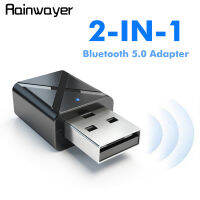 【New release】 Rainwayer อะแดปเตอร์ไร้สายขนาดเล็ก,บลูทูธ5.0เสียงสเตอริโอ3.5มม. สำหรับรถยนต์ทีวีพีซี A2