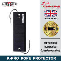 แผ่นรองเชือก ป้องกันเชือกขาด K-Pro Rope Protector แบรนด์ DMM