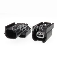 【cw】 1 Set 2 Pin 7283-2090 7283-2090-30 Car Fog Lamp Socket Automotive Reverse Lights Infiniti