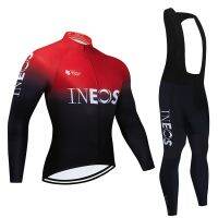 2022 INEOS Autumn Team Cycling Jersey 20D Bib Set MTB Uniform Bicycle Clothing Quick Dry Bike Clothes Mens Long Cycling Wear