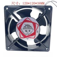 For SUNON DP200A 2123HSL 220V 12038 12CM AC Cabinet Fan