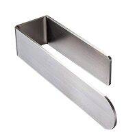 Bathroom Wall-mounted Punch-free Stainless Steel Towel Holder Storage Shelf G88B