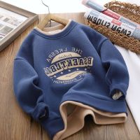 [COD] 2022 autumn and winter new childrens two-piece warm jacket trendy for boys girls