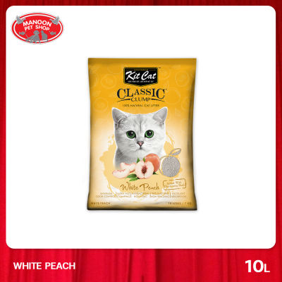 [MANOON] KIT CAT ทรายแมวสูตร White Peach ขนาด 10 ลิตร