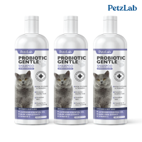 [แชมพูแมวสูตรอ่อนโยน x3 ชิ้น] PetzLab Probiotic Gentle Shampoo pH Balanced for Cats สูตรบำรุงผิวหนัง เพิ่มความชุ่มชื้น ช่วยดับกลิ่น บำรุงขน ขนนุ่มไม่พัน