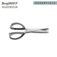 BergHOFF กรรไกรสแตนเลสที่ใบมีด5ใบ รุ่น Essential ทนทาน   20.5 ซม. สีเงิน    1106253