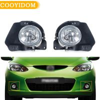 Newprodectscoming Front Bumper Foglight For Mazda 2 Demio Hatch 2007-2010 Lights Driving Lamp headlight foglamps Hatchback Car light Fog Lamp