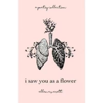 ฉันเห็นคุณเป็นดอกไม้: การรวบรวมบทกวีหนังสือกระดาษ