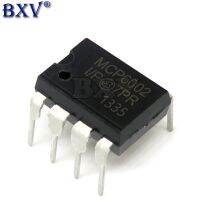 5PCS MCP602-I/P DIP8  MCP6002-I/P MCP6004-I/P MCP601-I/P MCP602 DIP IC Chipset WATTY Electronics