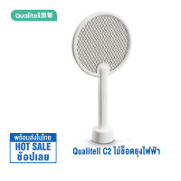 Xiaomi Youpin Qualitell ไม้ช็อตยุงไฟฟ้า Electric Mosquito Swatter C2 ไม้ตียุง ที่ดักยุงไม้ตียุงไฟฟ้า 3500V Type-c