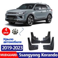 Yong Korando C300 Ftont 2019-2023สำหรับ Ssangyong Korando บังโคลนด้านหลัง4ชิ้นบังโคลนบังโคลนอุปกรณ์เสริมบังโคลน