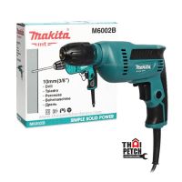 MAKITA M6002B สว่านไฟฟ้า 3/8 นิ้ว  สว่านปรับรอบ มากีต้า 450 W KEYLESS Chuck ใช้สำหรับเจาะไม้ โลหะ