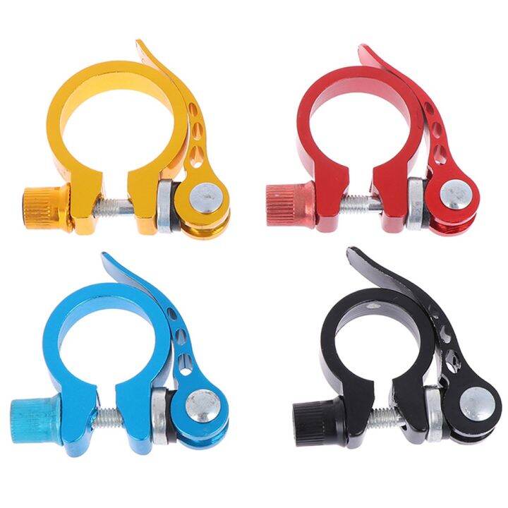 Bike Bicycle Quick Release Seat Post Cycling Bolt Binder Alloy Clamp
