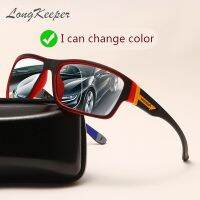 New Square Photochromic Sunglasses Men Outdoor Driving Change Color Lens Sun Glasses UV400 Goggles Oculos De Sol Masculino