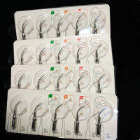 20ชิ้นล็อตทันตกรรม Ultrasonic Scaler TIP G1สำหรับนกหัวขวาน emsuds SYBRON-ENDO Series ฟัน whiteing