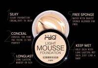 Lady Q ครีมรองพื้น Mousse Foundation แต่งหน้า Smoothing Face Primer เนื้อละเอียดอ่อนโยน เกลี่ยได้ง่าย เรียบเนียน ปกปิดริ้วรอย คอนซีลเลอร์ควบคุมความมัน CFDG01 Natural ขนาด 18 กรัม ราคาประหยัด สุดคุ้ม!!! - สีครีมธรรมชาติ