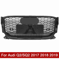 สำหรับ Audi Q2SQ2 2017 2018 2019ด้านหน้ากีฬา Hex ตาข่าย Honeycomb Hood Grill Gloss สีดำสำหรับ RSQ2สไตล์