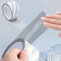 ❡☸ Net Mesh Repair Tape Window Screen Repair Tape Self-adhesive Door Fix Patch Anti-Insect Mosquito Fly Mesh Broken Holes Repair