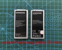 Battery Samsung S5 Mini ราคาถูก แบตเตอรี่ Samsung S5 Mini แบตเตอรี่ Samsung Galaxy S5 Mini (G800, G800F, G800Aแบตเตอรี่SamsungสำหรับSamsung Galaxy S5 Mini G800