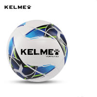 KELME Professional Soccer Ball Football Ball PU Size 4 Size 5 Red Blue Green Training Outdoor Football Match 9886120