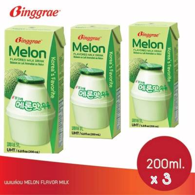 นมเมล่อนเกาหลี Binggrae Melon Flavor Milk ( 200ml.x3boxs กล่อง)