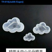 ¤☾✴ Crystal drop glue mold cute handmade diy cloud mold large medium and small mirror ab glue silicone mold ornaments