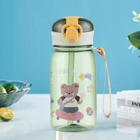 Drinking Cup  Practical Resistant To Falling Healthy  Cute Style Water Flask Travel Accessory