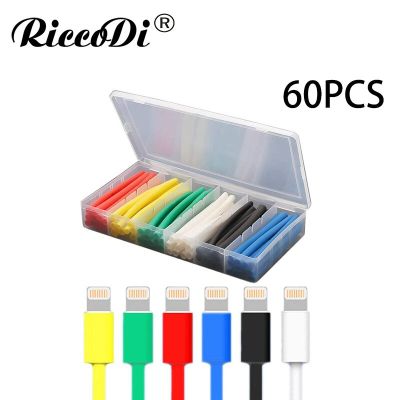 60 PCS Heat Shrink Tubing Tube Wire Repair Protector for iPhone X 8 7 6 Plus 5 SE iPad iPod Apple MFI Certified Lightning USB Cable Management