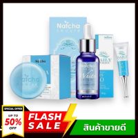 เซรั่มนัชชา Natcha white serum 30 มล Natcha MIRACLE CREAM แท้พร้อมส่ง ครีมณัชชา มิราเคิลครีม ครีมนัชชาใหม่ล่าสุดมิราเคิลครีม หน้าขาวกระจ่างใสมีออร่าครีมนัชชา