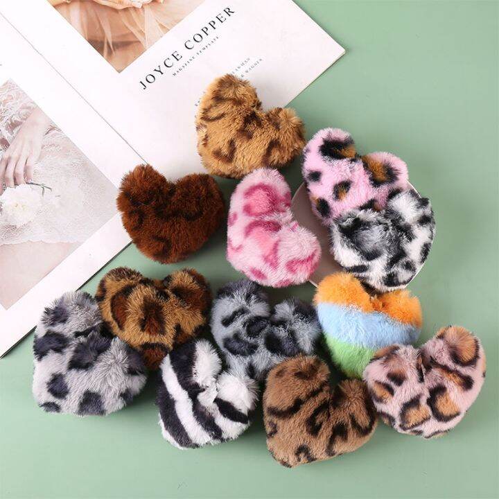 20pcs-cute-heart-shape-plush-ball-mini-color-plush-toys-leopard-print-faux-rabbit-fur-stuffed-toy-keychain-accessories-girl-gift