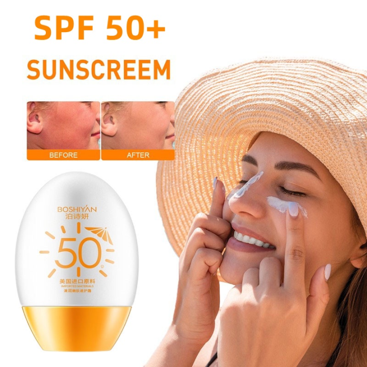 BOSHIYAN Facial Sunscreen SPF50+ PA+++ Intesive UV Whitening Protection ...