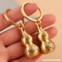 [COD] Cinnabar hollow copper gourd key pendant twelve zodiac open cap medicine bottle car chain men and women